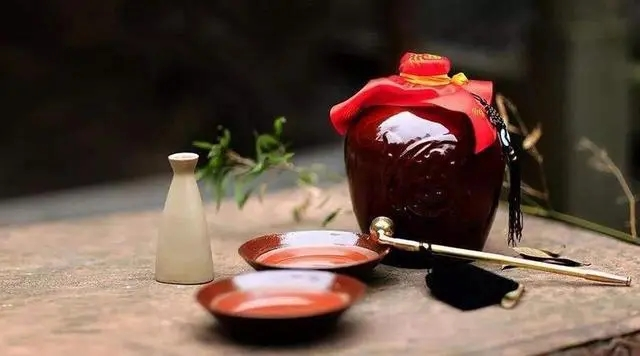 雄黄酒