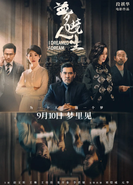 360截图16581116106117117.png