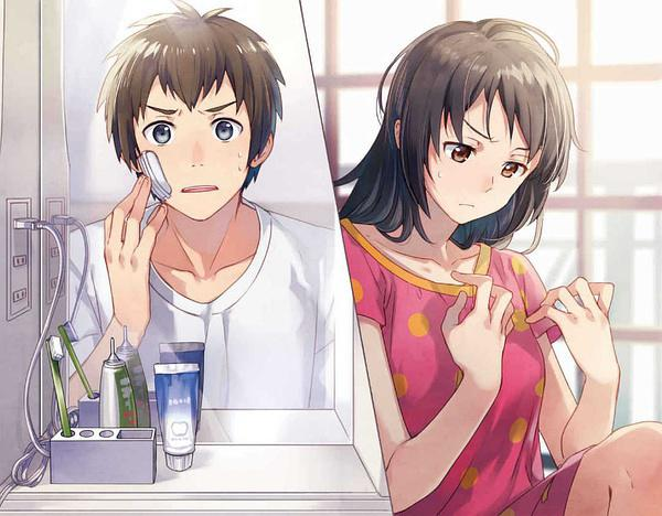 敕使河原克彦