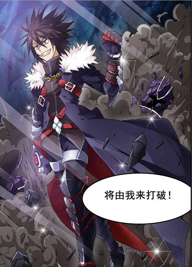 凯撒