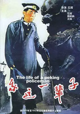 p2046265383.png
