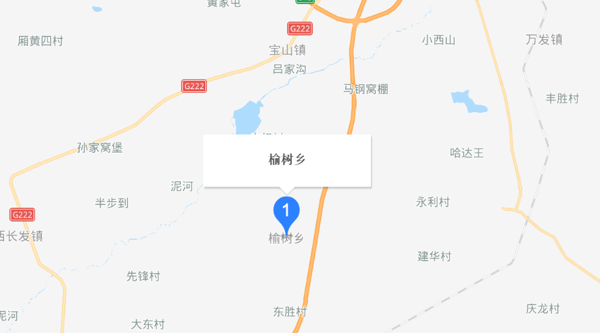 榆树乡