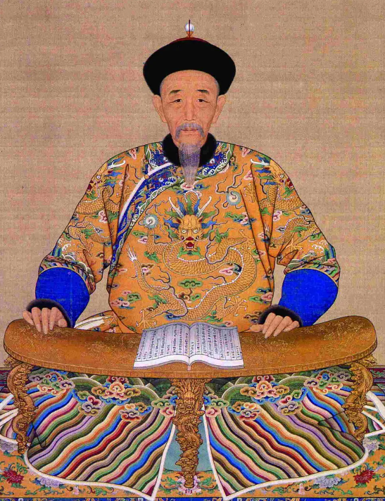 爱新觉罗·胤禵