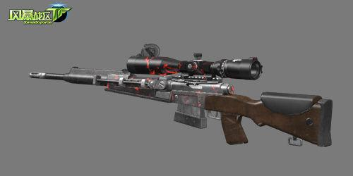 FR-F1狙击步枪