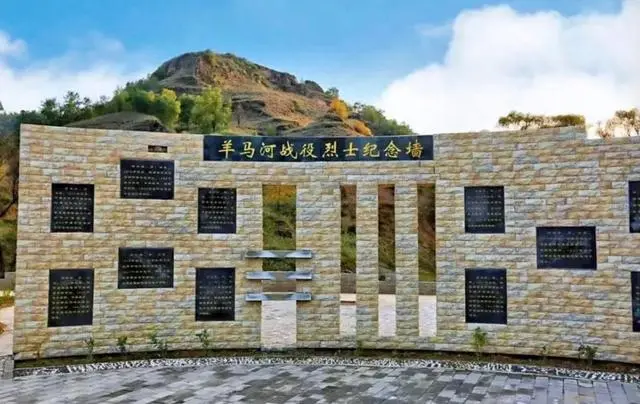 羊马河战役遗址.png