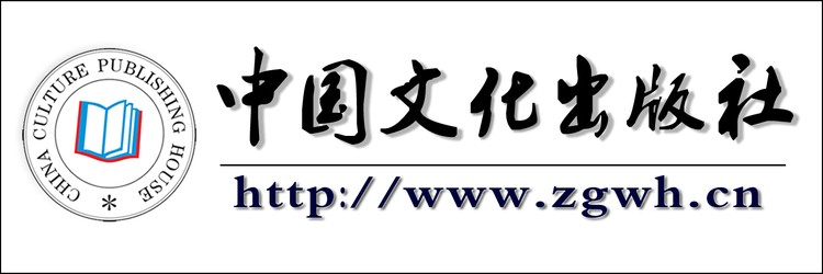 水墨味