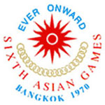 第六届曼谷亚运会