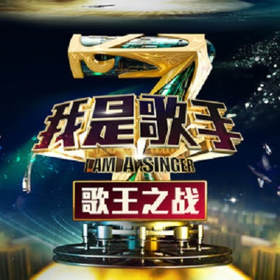 爱是永恒