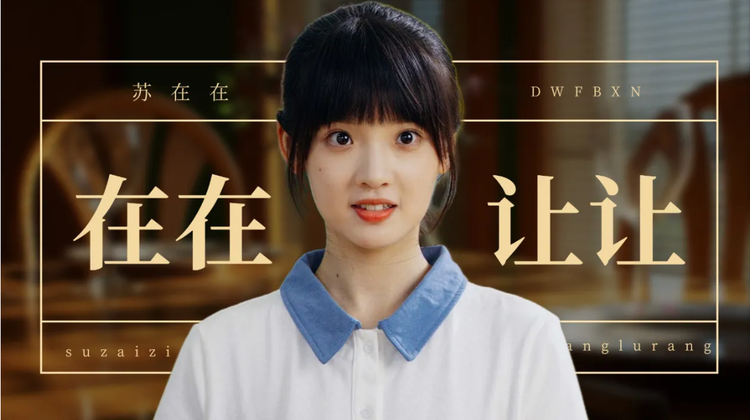 微信图片_20230815102843.png