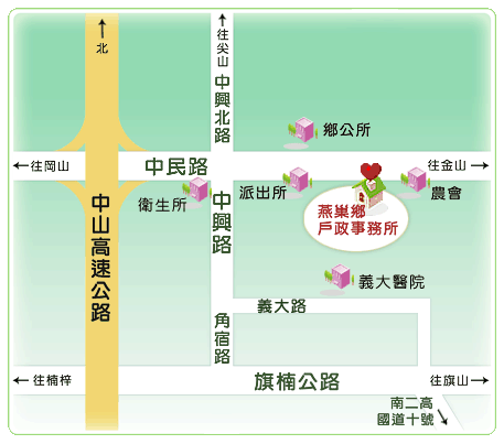 高雄客运
