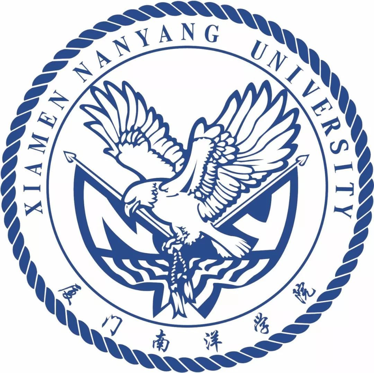 厦门南洋职业学院