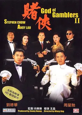 陈岚