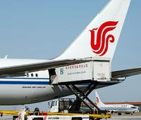 中国航空集团公司