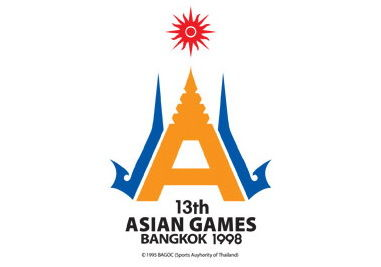 亚洲夏季运动会