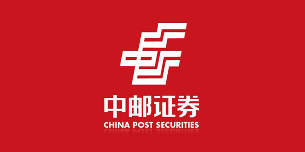 中国邮政集团有限公司