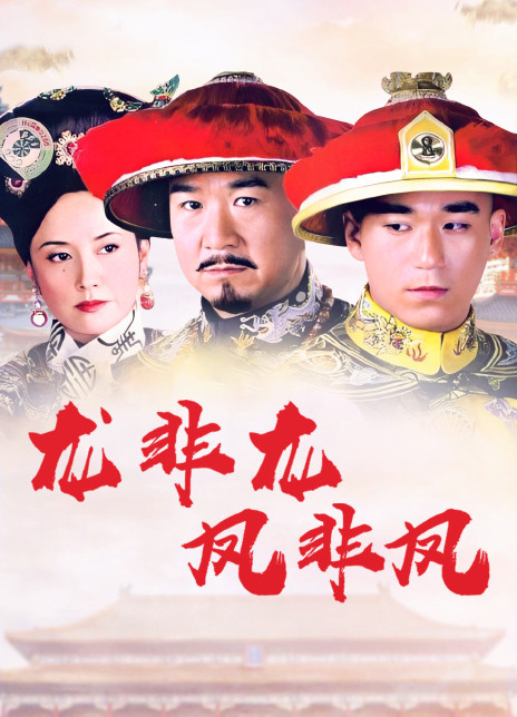 萧淑慎