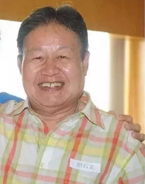 以和为贵