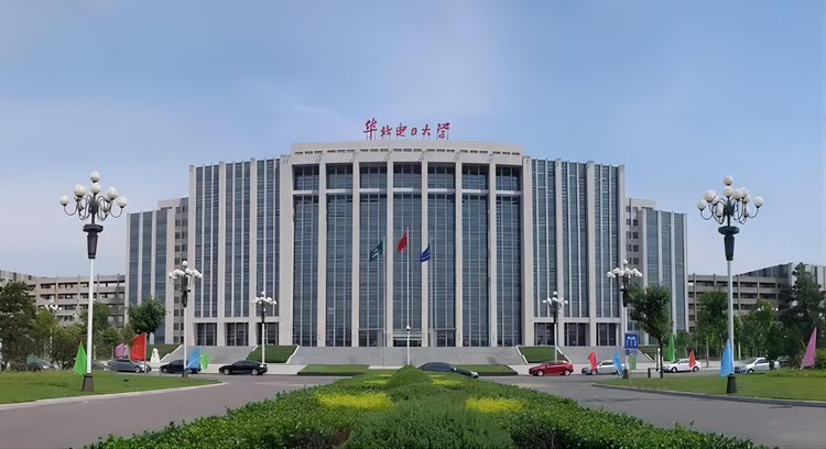 华北电力大学