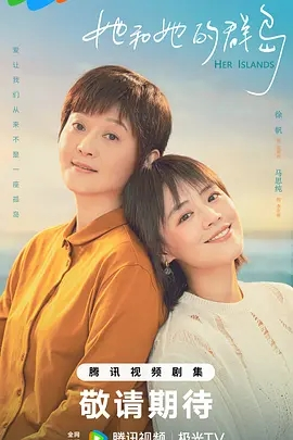 杨晓培