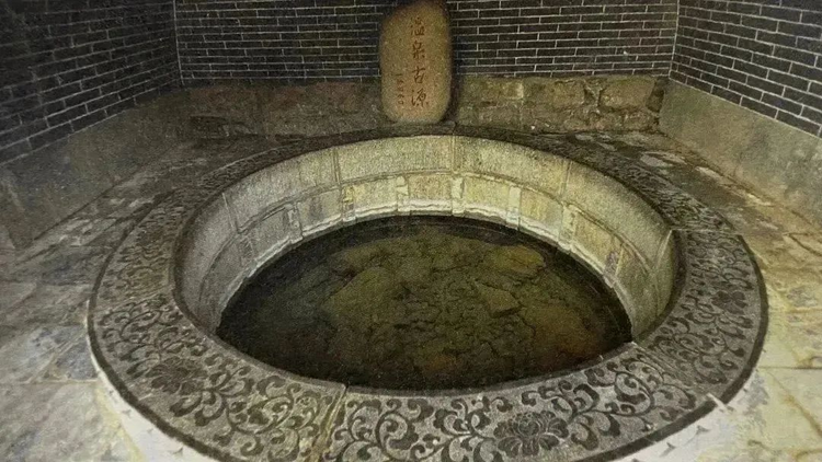 温泉古源.png