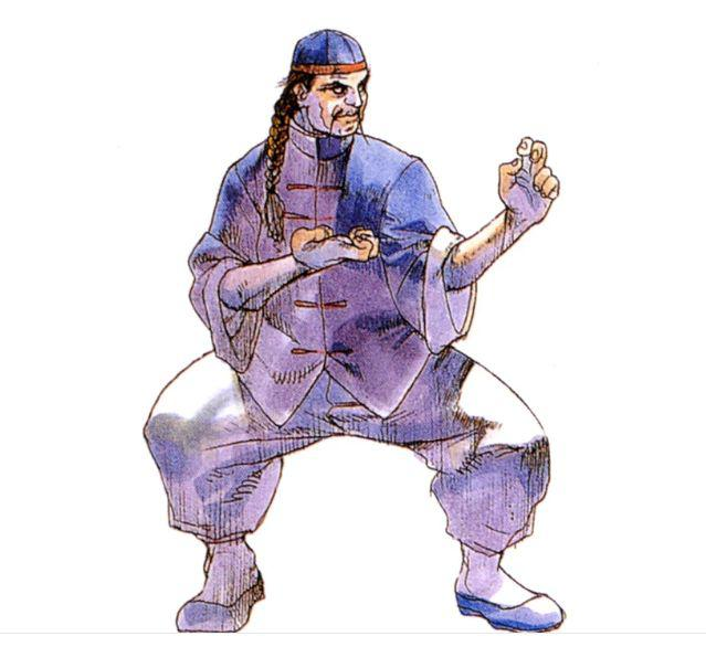 李