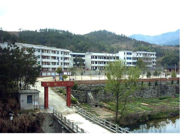 浠水县