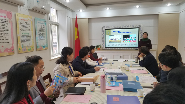 武汉市弘桥小学