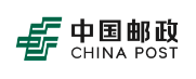 中国邮政集团有限公司