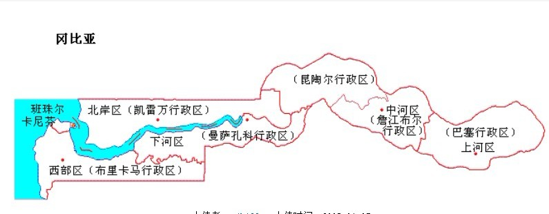 中河区