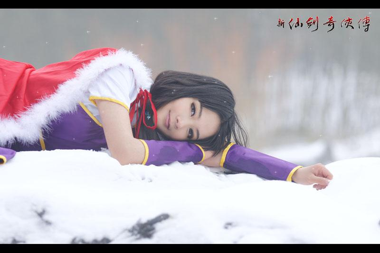 行云