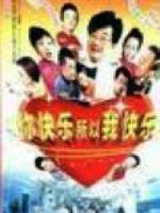 保剑锋