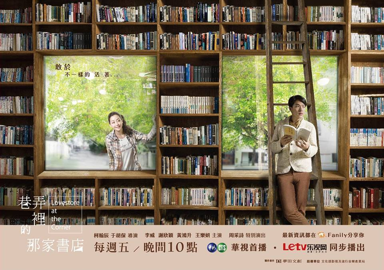 林若亚