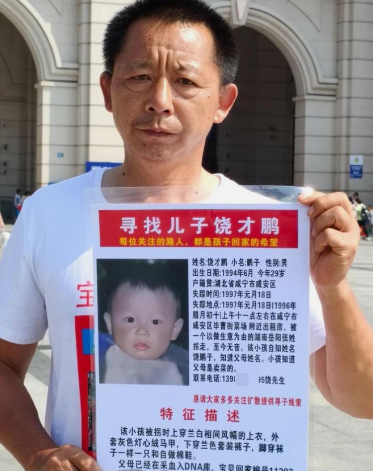 360截图20240124131457040.jpeg