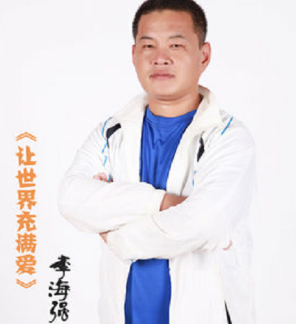 玫瑰