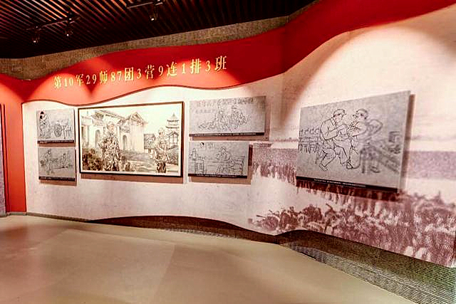 邱少云烈士纪念馆