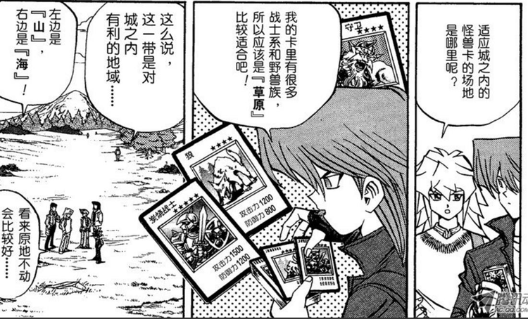 狼