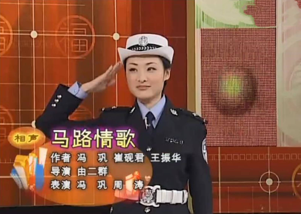 周涛