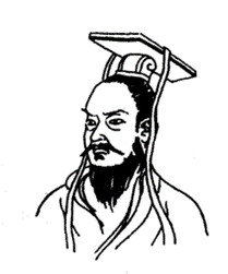 石虎