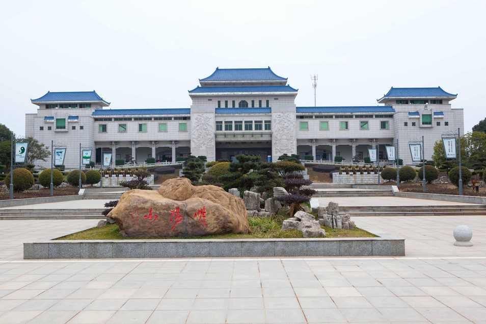 长沙明阳山殡仪馆