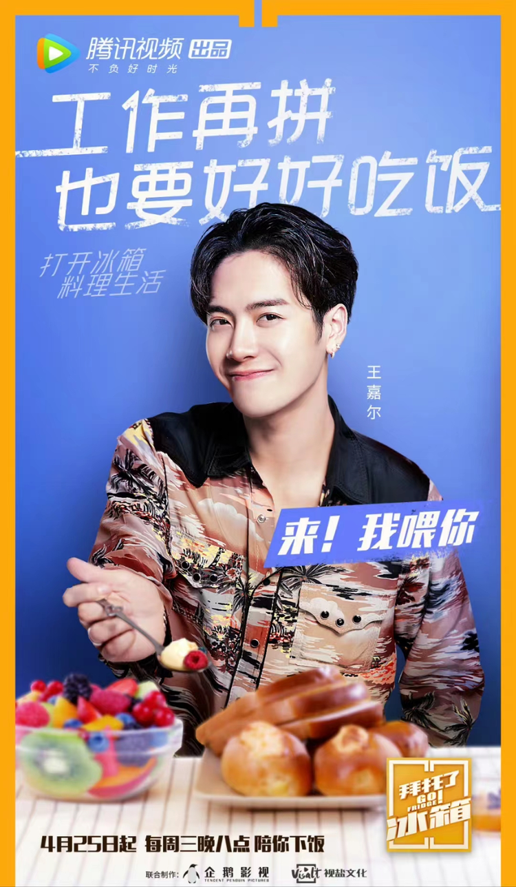 微信图片_20230829163212.jpeg