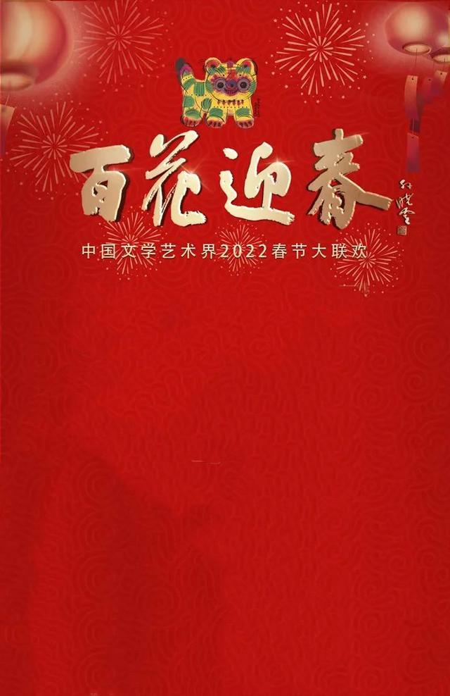 张蕾