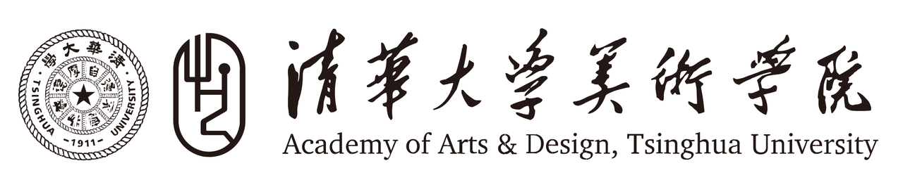 清华大学美术学院