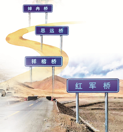 肖思远