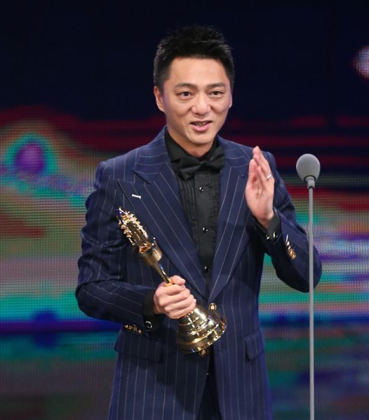 蓝苇华