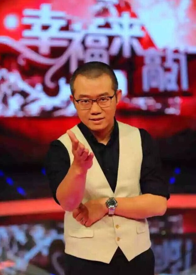 xingfu.jpeg
