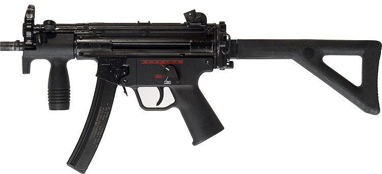 MP5冲锋枪