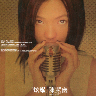 屏幕截图 2023-07-25 104054.png