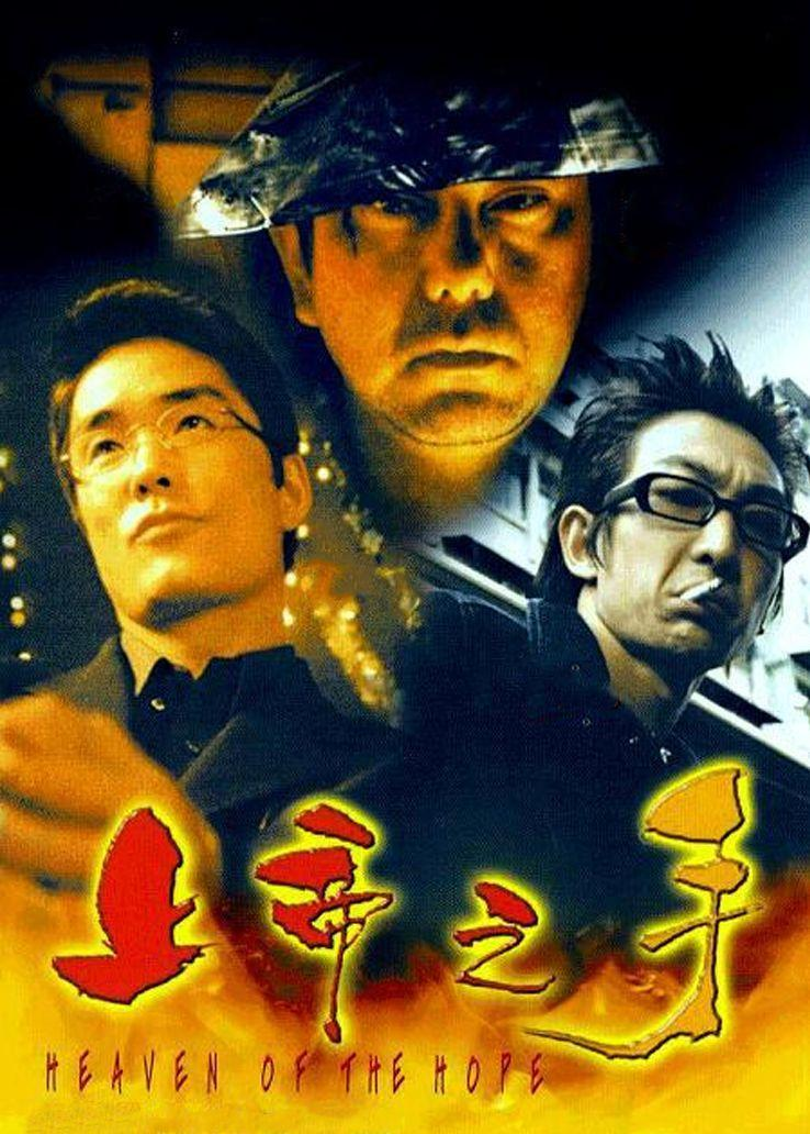 黎强权