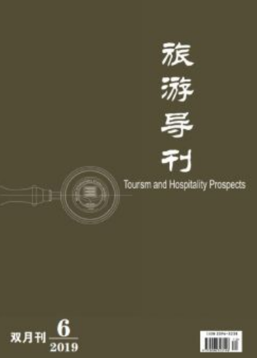 北京第二外国语学院