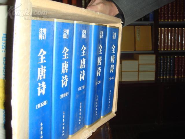 文化艺术出版社有限公司